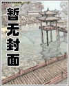 上山下海玩越野