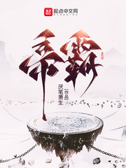 帝霸短剧免费观看全集在线观看中文版